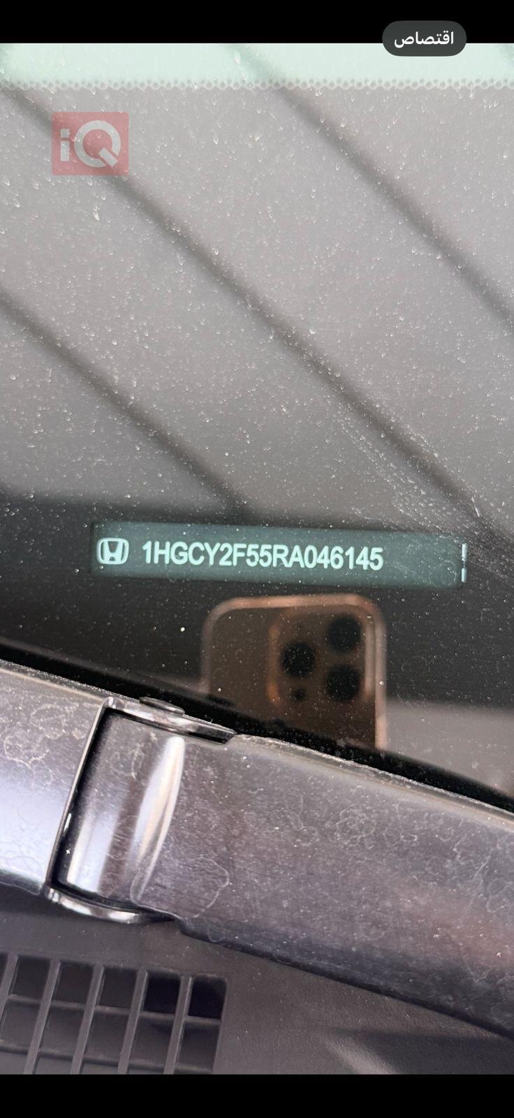 Honda Accord